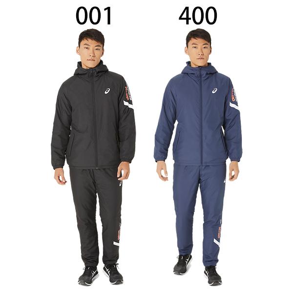 ASICS（アシックス） ウインドブレーカー 上下 A-I-M 中わた ウインド