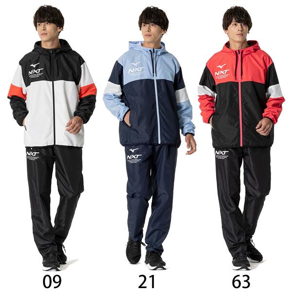 Mizuno トレーニングパンツ2点、ウェア1点。 Mizuno トレーニング