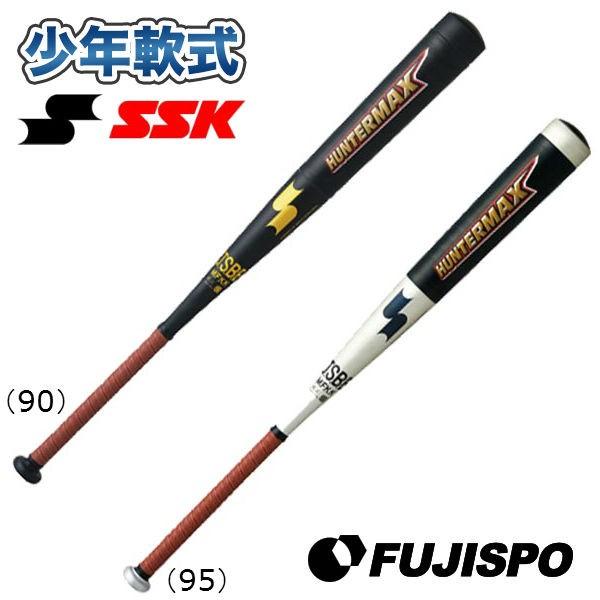 エスエスケイ(SSK) 少年軟式バット ハンターマックス【野球・ソフト