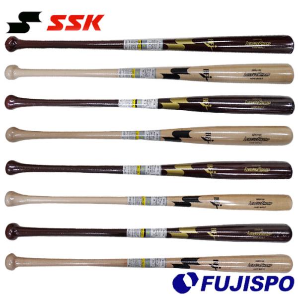 野球 SSK エスエスケイ 硬式バット 木製バット メイプル 硬式野球 硬式