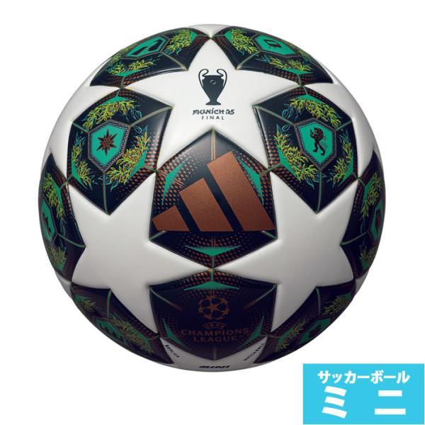 fujispo_adfm140mu