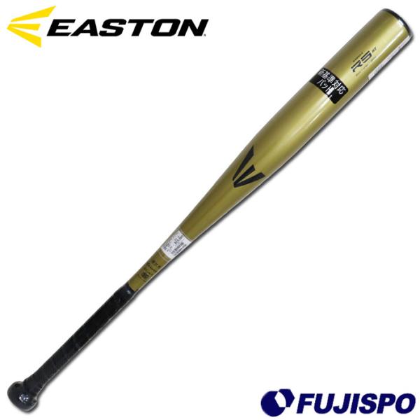 fujispo_eks5r5s-s