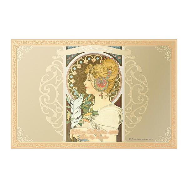 ミラノコレクション フェースアップパウダー2025 24g : セイムス