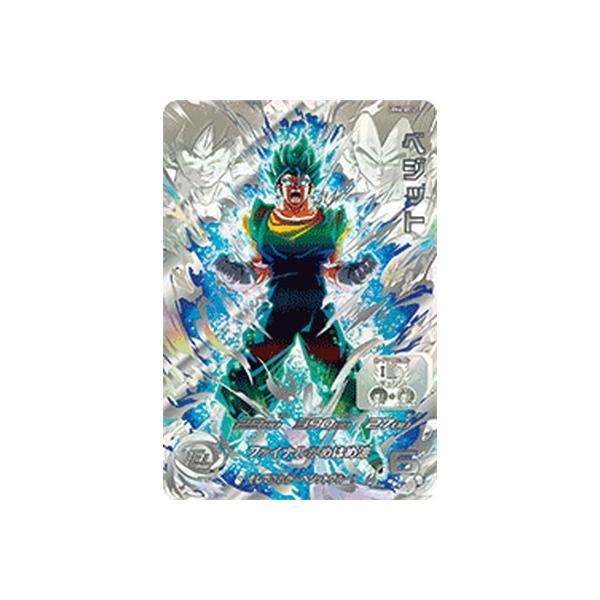 BANDAI（バンダイ） スーパードラゴンボールヒーローズ UGM4-SEC LC