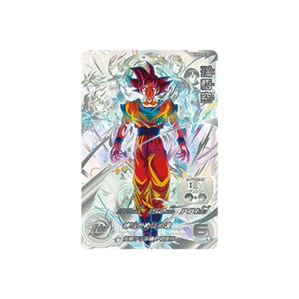 BGS10 スーパードラゴンボールヒーローズ UGM8-SEC LC ゴジータ