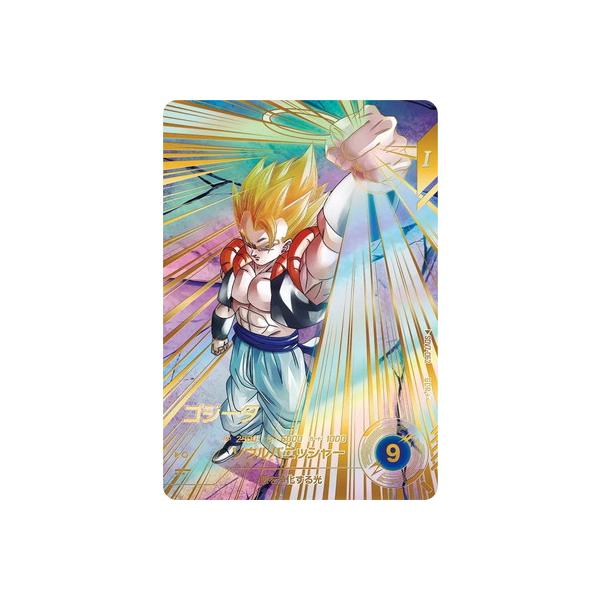 BANDAI（バンダイ） ドラゴンボールスーパーダイバーズ 【パラレル