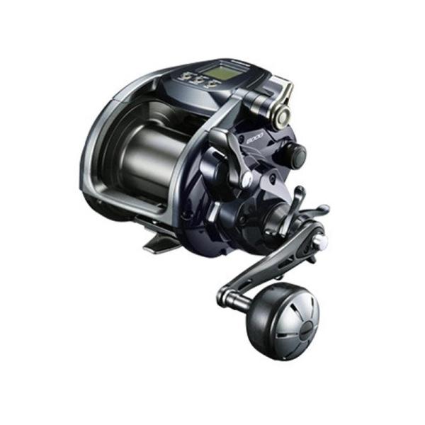 g-fishing_4969363042538