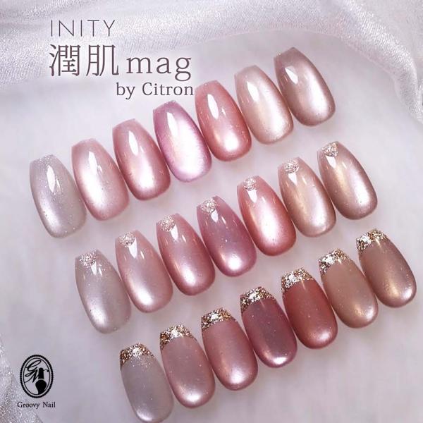 アイニティ INITY 潤肌マグ 7ml 全7色 UHM01~07 マグネットジェル