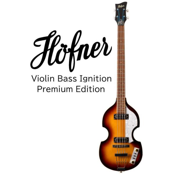 Hofner [※只今品切れ中 入荷待ち。] Hofner Violin Bass Ignition