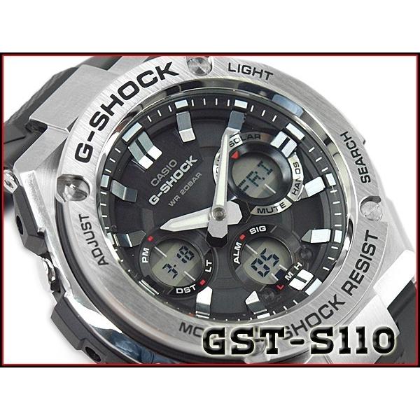 G-SHOCK カシオ CASIO Gスチール G-STEEL ソーラー アナデジ メンズ