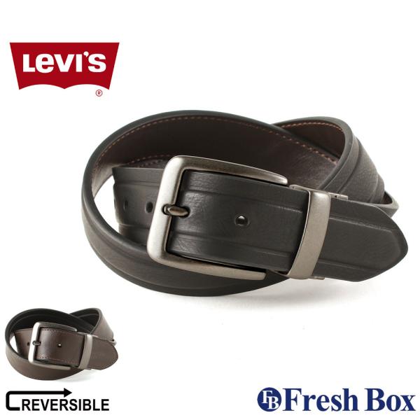 f-box_levis-11lv120z01