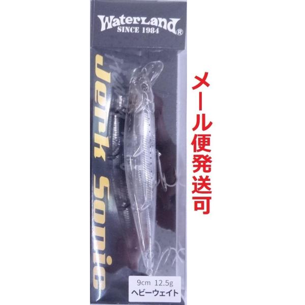 専用】新品 6個セット ウォーターランド ジャークソニック95 ステラ