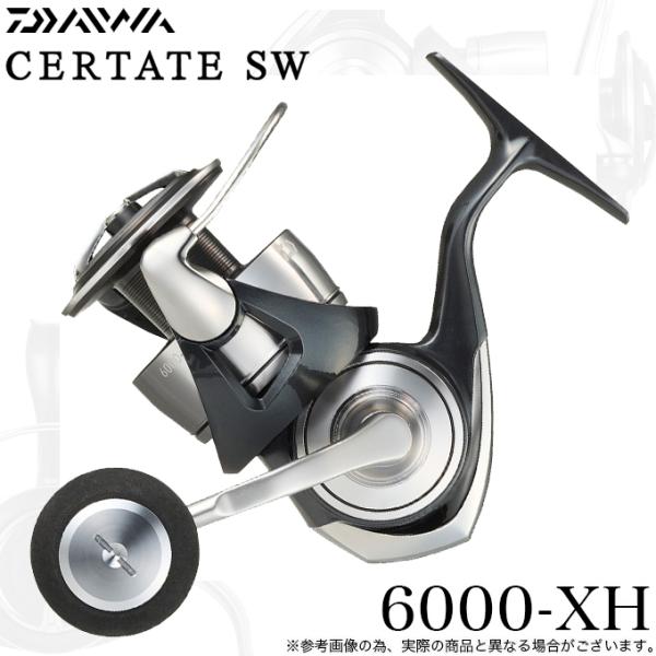 f-marunishi3_4550133400056