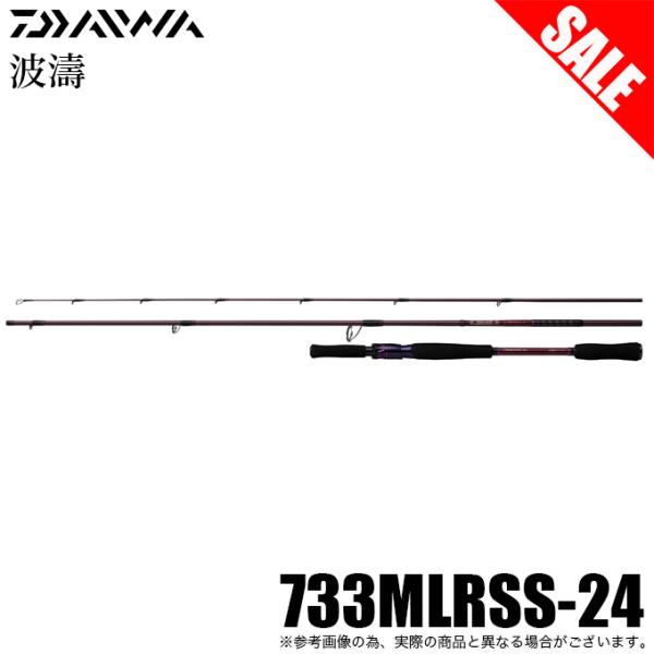f-marunishi3_4550133166266