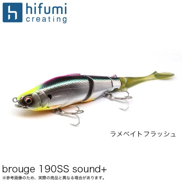 f-marunishi3_4573419501957