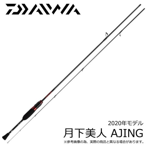 DAIWA（ダイワ） 20 月下美人 AJING 68L-S (2020モデル/アジングロッド