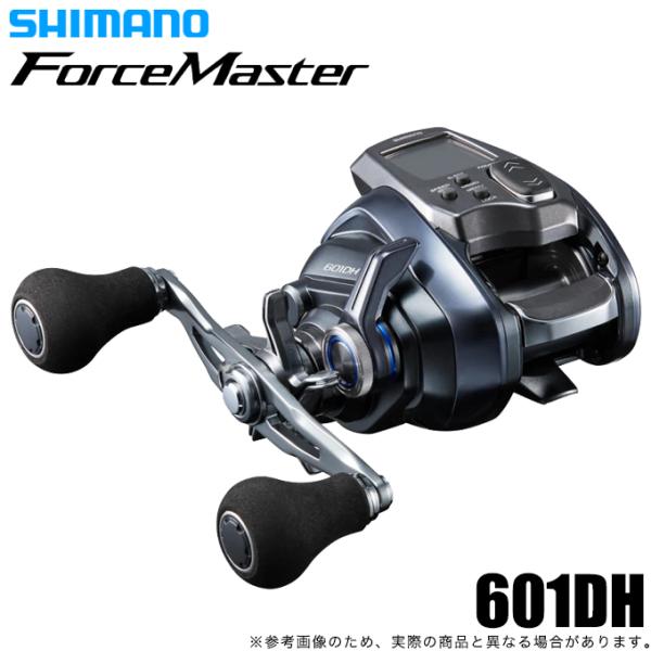 f-marunishi3_4969363045089
