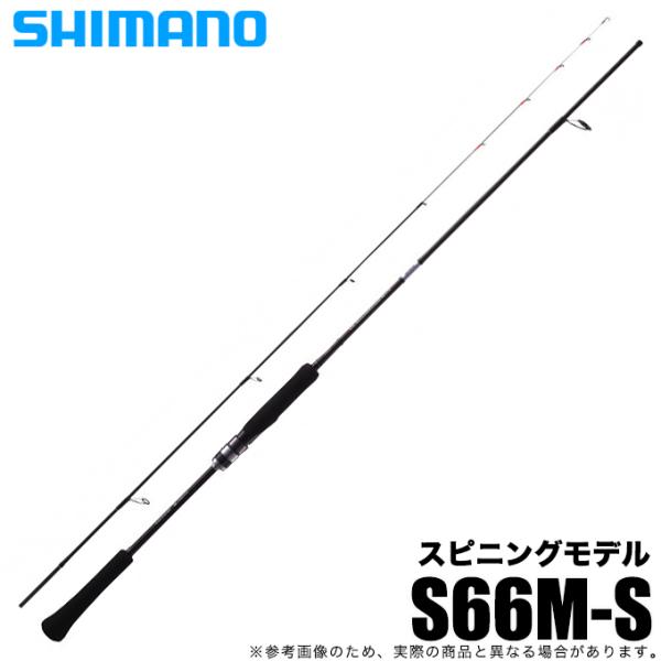 f-marunishi3_4969363302502