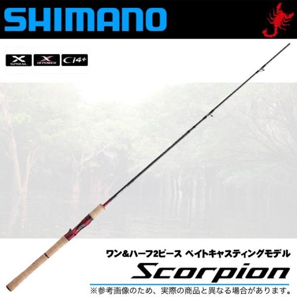 f-marunishi3_4969363392114