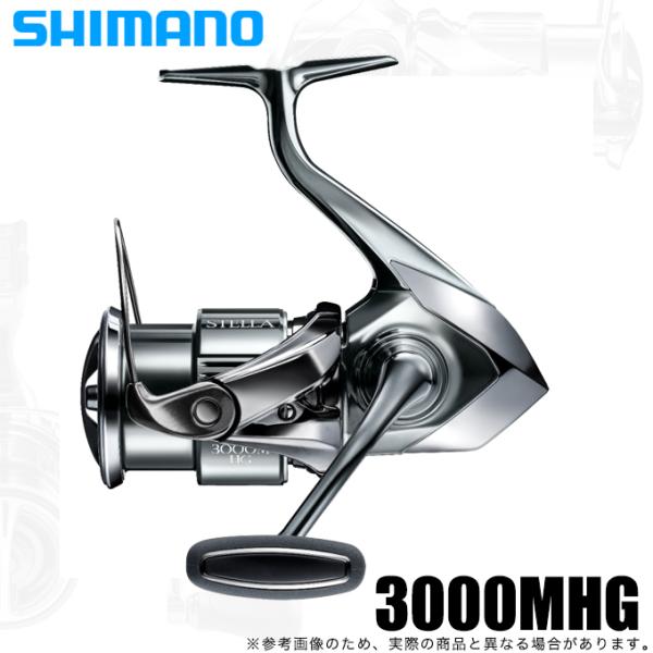 シマノ（SHIMANO） 22 ステラ 3000MHG (2022年モデル) スピニング