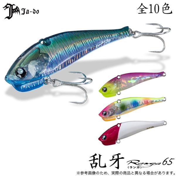 f-marunishiweb2nd_jd-ranga65