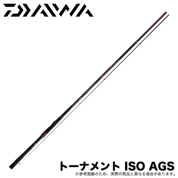ダイワ トーナメントISO AGS 競技1.5-51SMT・R (ロッド・釣竿) 価格
