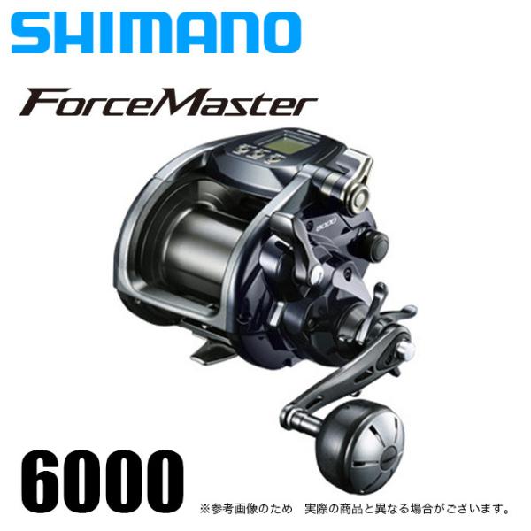 シマノ フォースマスター6000 電動リール」の人気商品一覧 | 安い商品