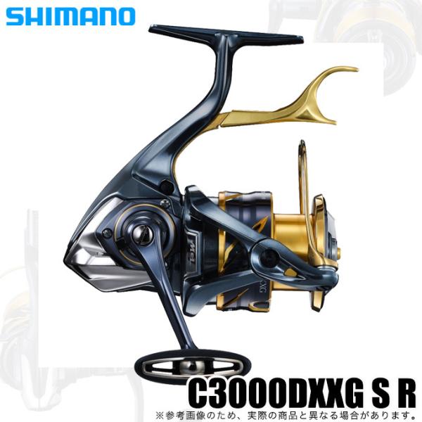 シマノ BB-X テクニウム C3000DXXG S 右 (リール) 価格比較 - 価格.com