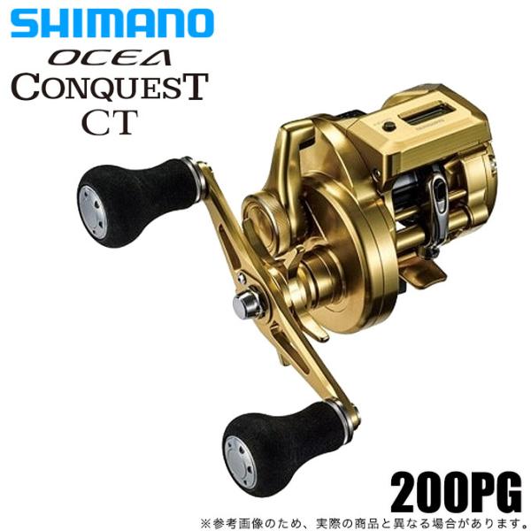 シマノ 25 オシアコンクエストCT 200MG 右巻き 楽天市場】 シマノ