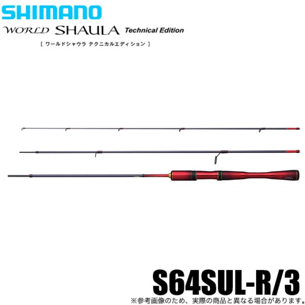 f-marunishi_4969363357847