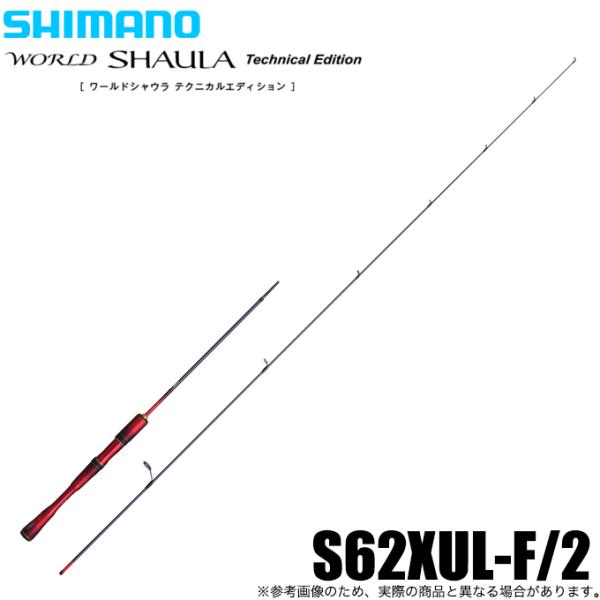 f-marunishi_4969363357816