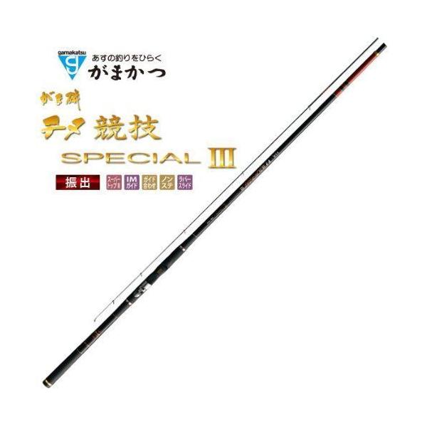 Gamakatsu（がまかつ） がま磯 チヌ競技スペシャルIII 06-53 Special3