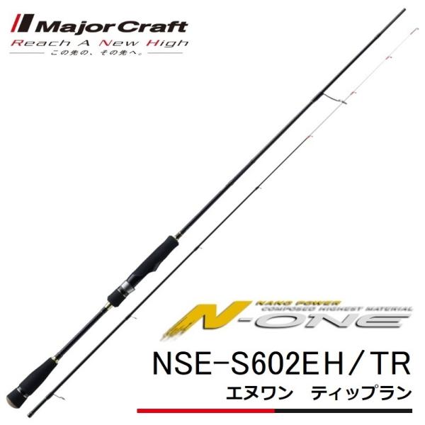 f-marin_4560350818961-