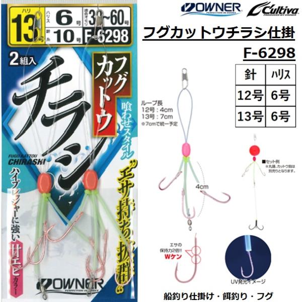 f-marin_4953873265877-