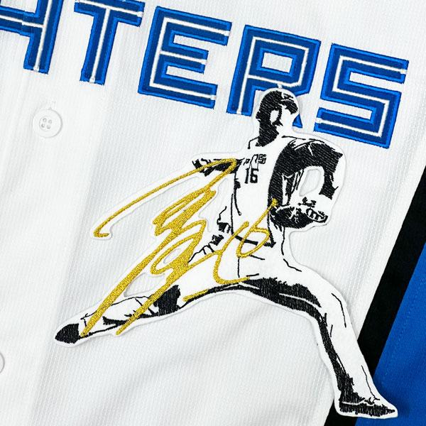 ☆送料無料☆北海道 日本ハム ファイターズ 日ハム 達孝太 シルエット