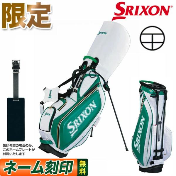 f-netgolf_dp-21-cb-ggcs170lg