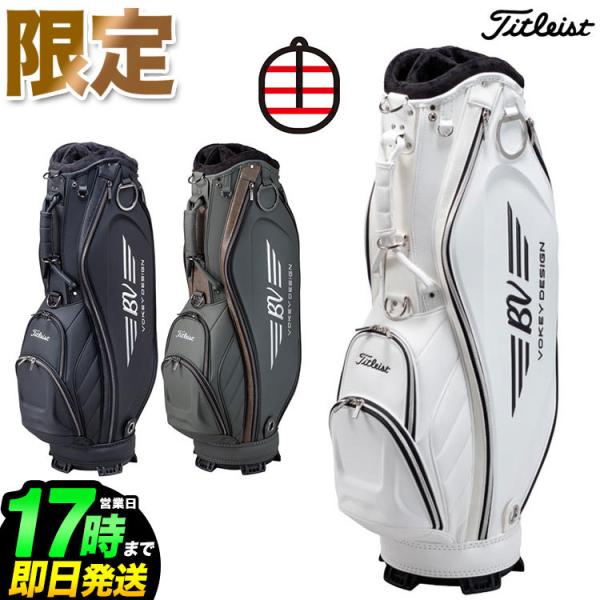 Titleist（タイトリスト） ゴルフ CB0VW 限定 ボーケイ キャディバッグ