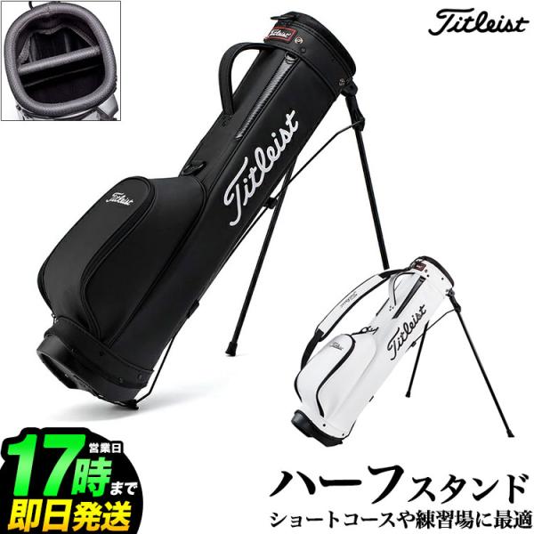 Titleist（タイトリスト） ゴルフ TB22SXCEHK コアエッセンシャル