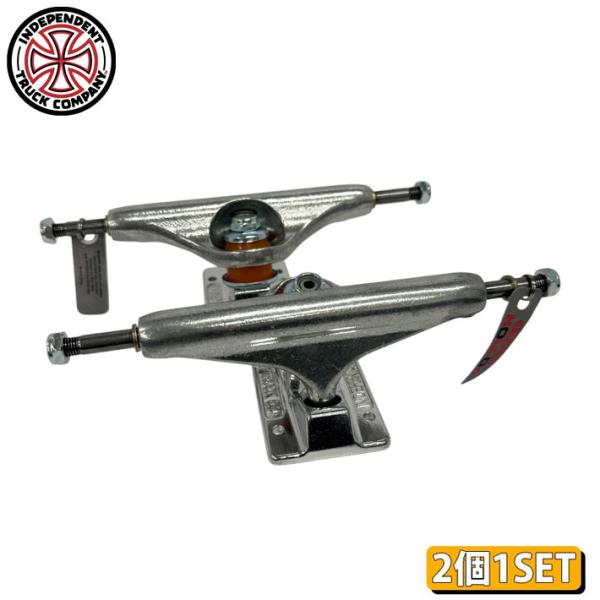 follows_sk8-tr-independent-057