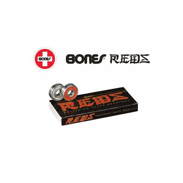 follows_sk8-pt-bones-006