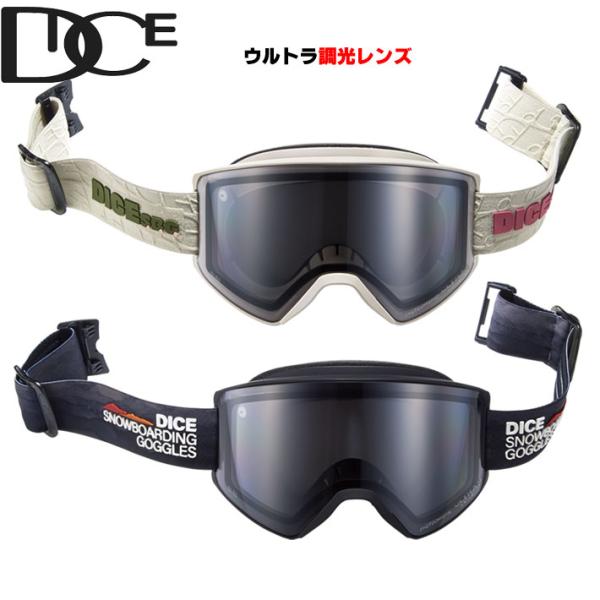 follows_sn-gg-dice-111