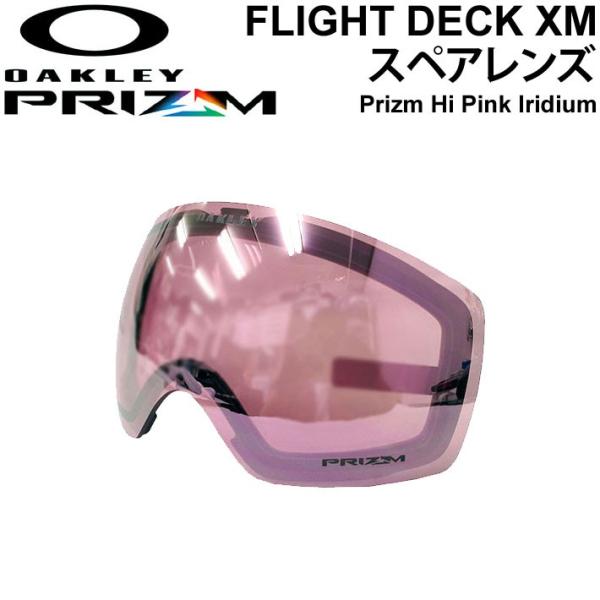 follows_sn-gg-oakley-165