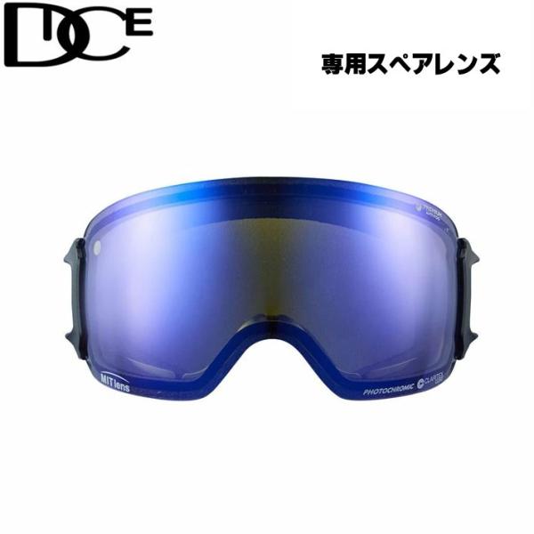DICE（ダイス） スペアレンズ BANK バンク ゴーグル 調光 レンズ