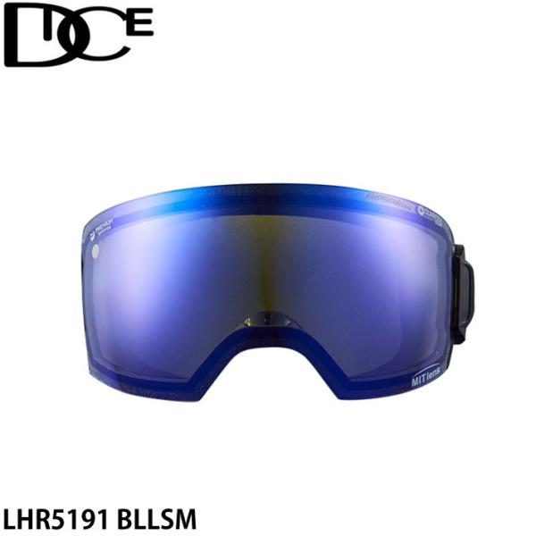 DICE（ダイス） スペアレンズ HIGHROLLER ハイローラー ゴーグル 調光