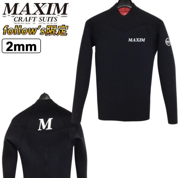 2025 MAXIM マキシム ウェットスーツ L/Sジャケット タッパー ロング
