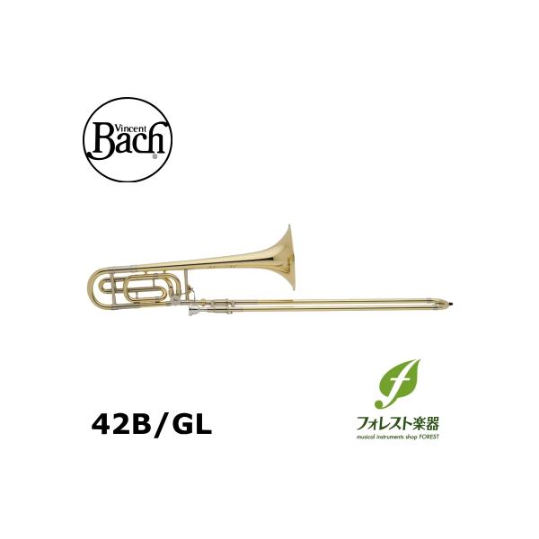 forestmusic_br-tbb42bgl