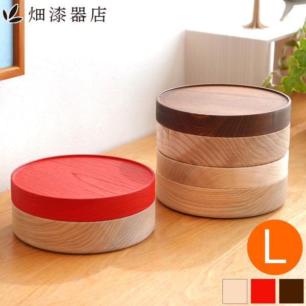 2/22はポイント10倍／ 畑漆器店 SOJI hako L 16cm col. 弁当箱 木製