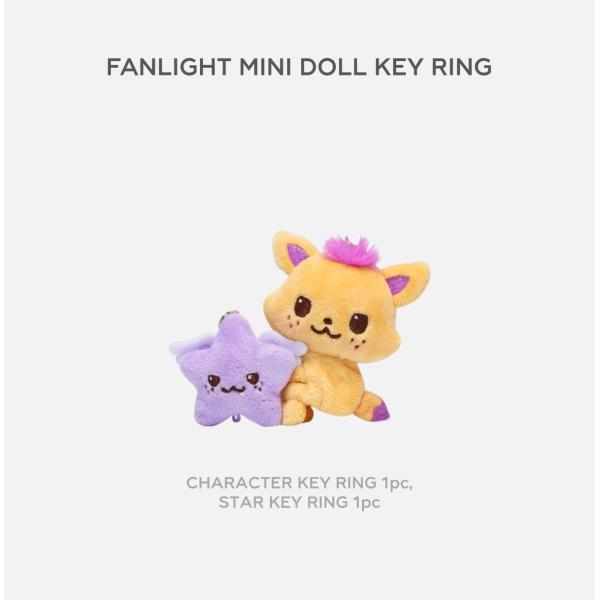 fani2015_keyring-wishtour