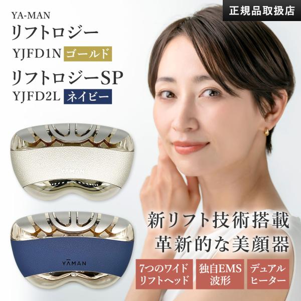 fastep_epm-18bb-1-ka
