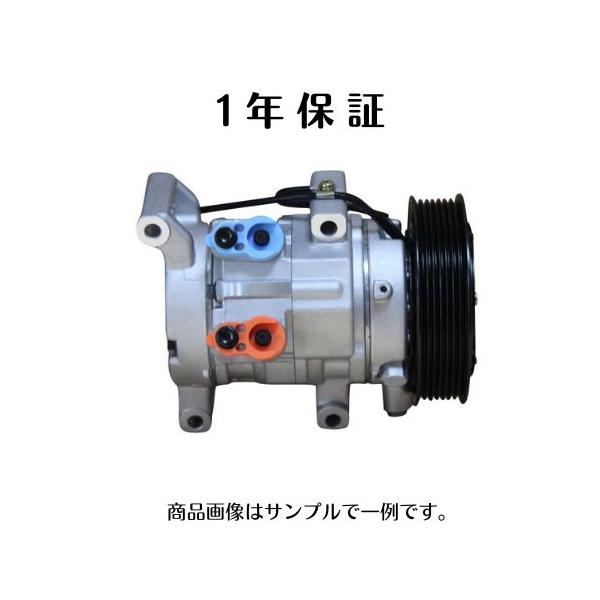 エアコンコンプレッサー リビルト セレナ C26 FC26 HC26 NC26 FNC26